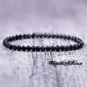 Natural Black Obsidian Beaded Stretch Bracelet 4mm Gemstone Healing Crystal